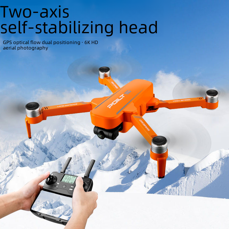 JJRC Brushless HD GPS Drone with Long Battery Life