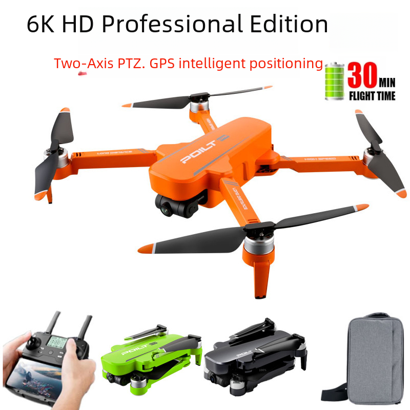 JJRC Brushless HD GPS Drone with Long Battery Life